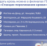 Жители Ростовской области могут принять участие в донорской акции и сдать кровь. Она пройдет по всему региону 12 декабря - Мясниковский район